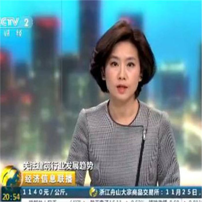 裝配式建筑：未來5年有近10倍增長空間