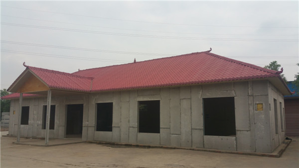 鋼結(jié)構(gòu)集成房屋